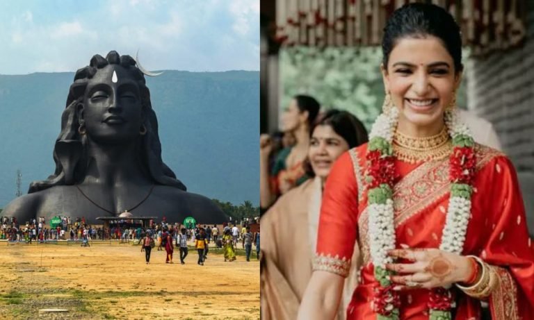 సమంతా వివాహం జరిగిన ఇషా యోగా సెంటర్ ప్రత్యేకత ఏంటి ? అక్కడికి ఎలా వెళ్లాలి ? భూత శుద్ది వివాహం అంటే ఏంటి ? | Inside Isha Yoga Center Travel Guide 2025