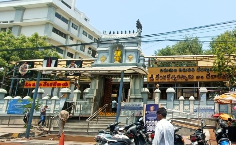 Vaikunta Ekadasi 2025 Hyderabad