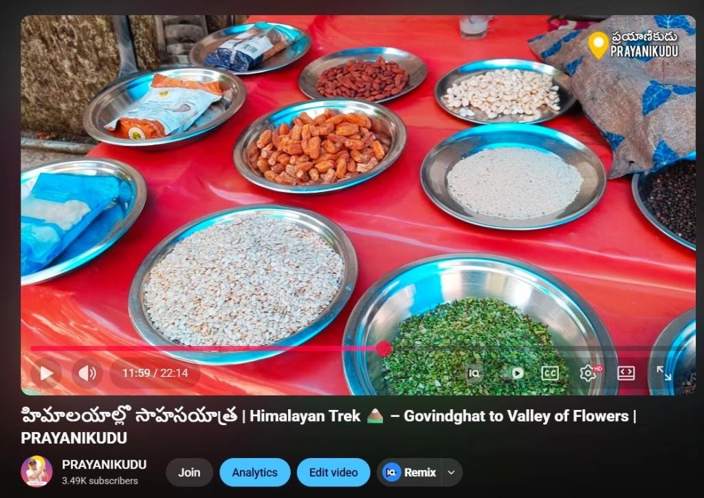 ట్రెక్కింగ్లో బ్రేక్స్ ఎలా తీసుకోవాలి ? ఆరోగ్యం ఎలా కాపాడుకోవాలి ? | How To Take Breaks During Trek 2 what to eat during trek