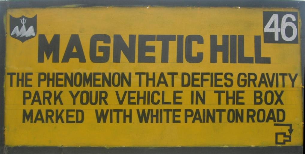 Ladakh Magnetic Hill : కారును లాగే కొండ.. శాస్త్రవేత్తలకు అర్థం కాని మేగ్నెటిక్ హిల్ 2 Ladakh Magnetic Hill