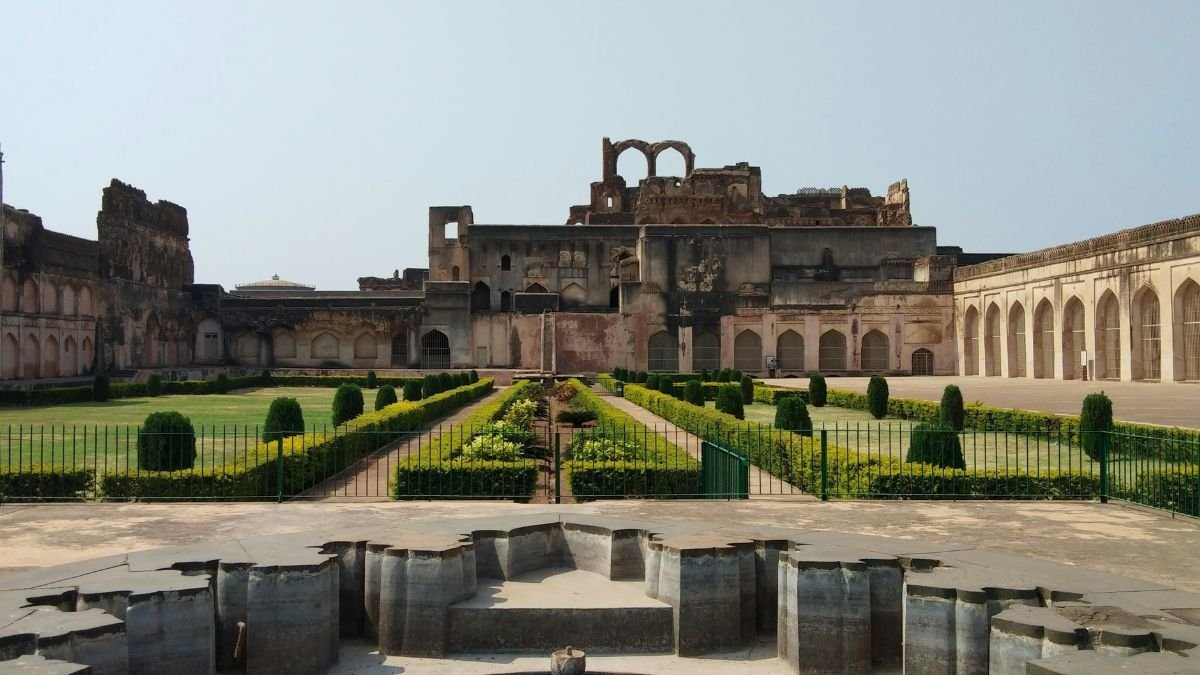 bidar fort