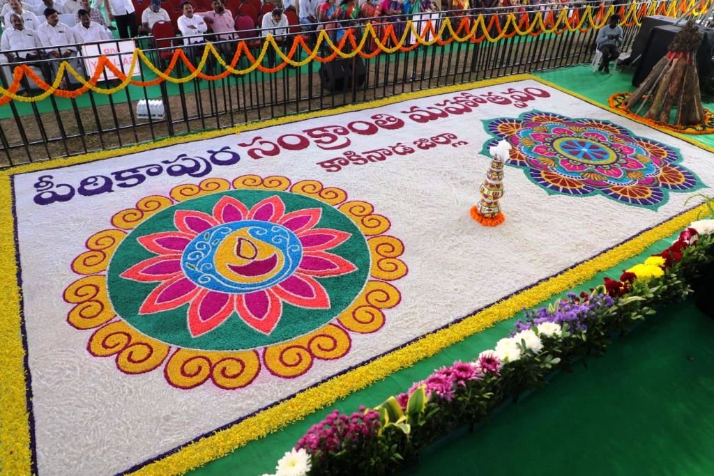 Pithapuram Sankranti festival lo floor rangavallu, traditional decorations tho festive welcome
