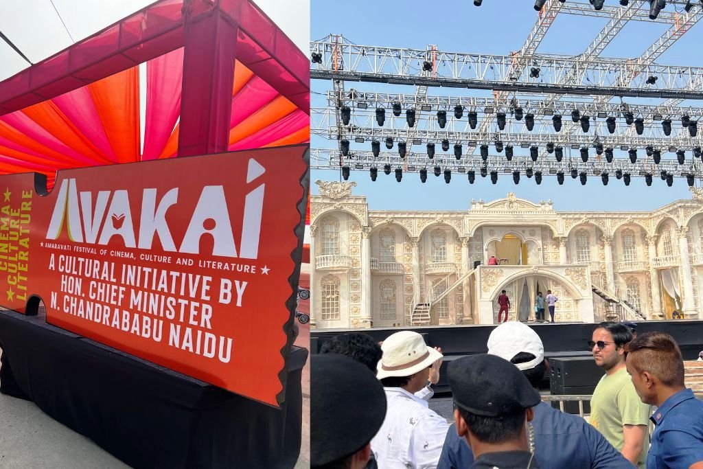 Amaravati Avakai Festival