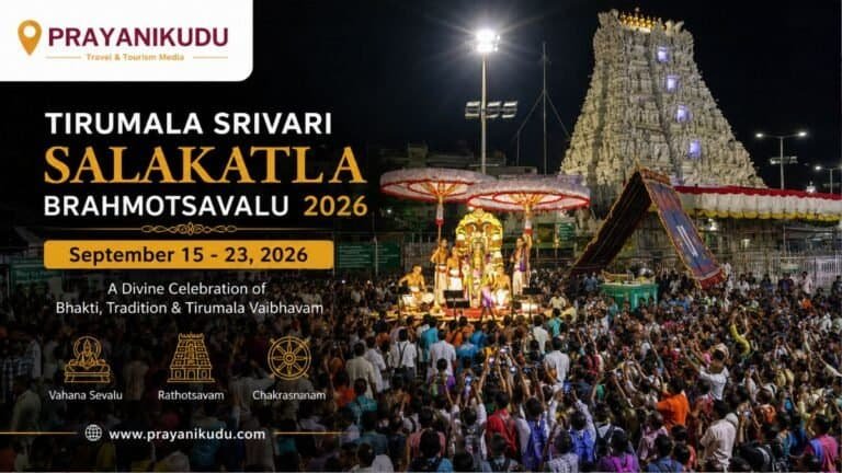 Srivari Salakatla Brahmostavalu 2026