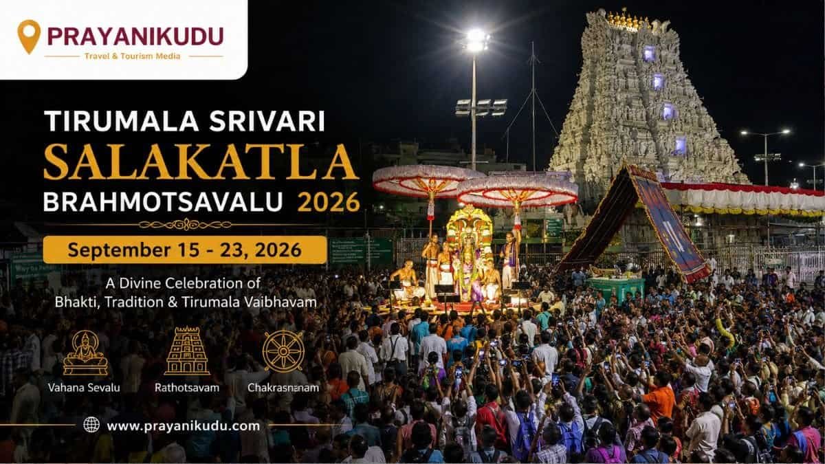 Srivari Salakatla Brahmostavalu 2026