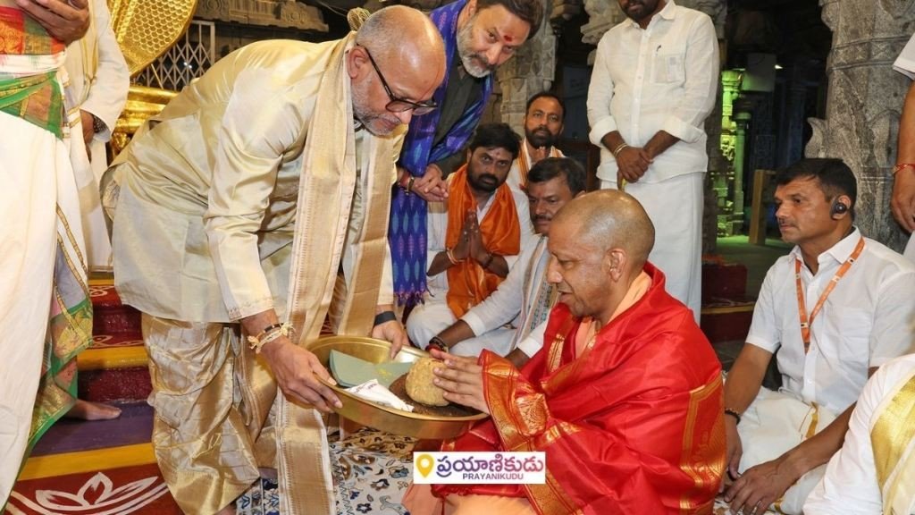 తిరుమల క్యూలైన్ మేనేజ్మెంట్ను ప్రశంసించిన యూపీ సీఎం యోగి | Yogi Adityanath Tirumala 2 CM Yogi In Tirumala