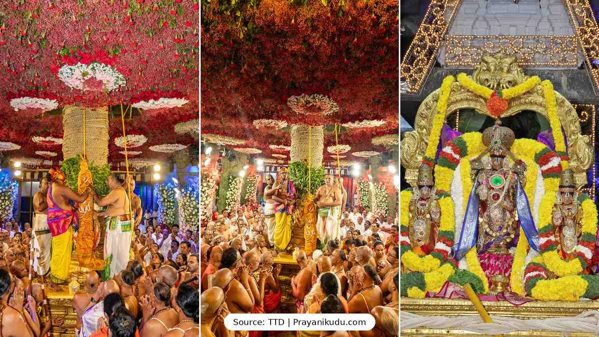 Tirumala flower exhibition 2026