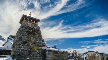 tungnath