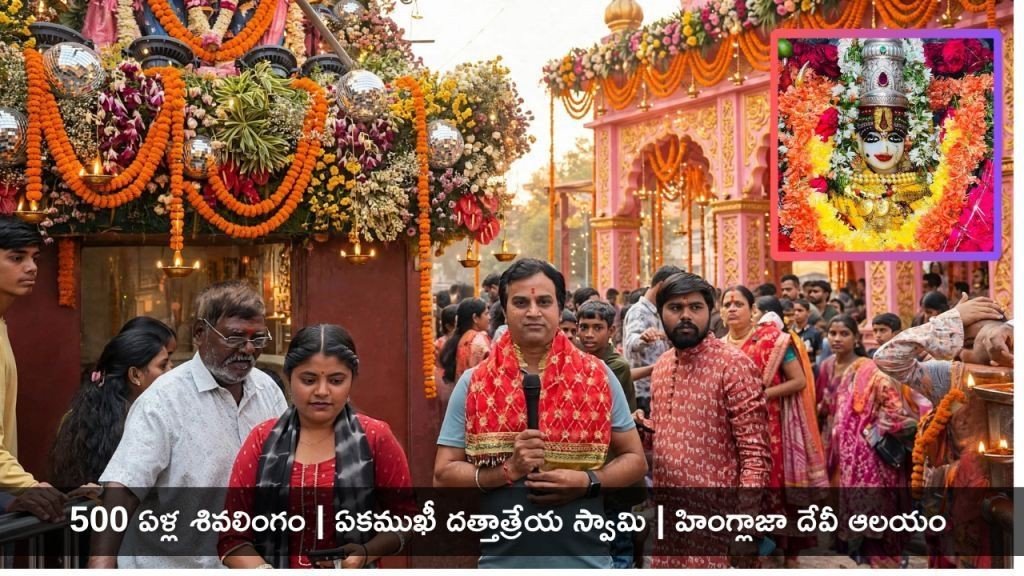 BhulakshmiMata Temple Begumbazar 4