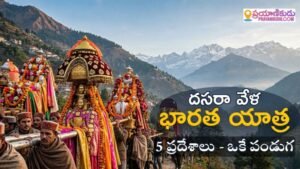 dasara-from-mysore-to-bastar-5-best-dussehra-places-in-india
