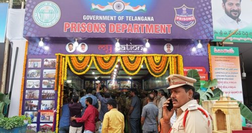 My Nation Stall In Numaish 2025 :  హైదరాబాద్‌ జరుగుతున్న84వ అఖిల భారత పారిశ్రామిక  ఎగ్జిబిషన్‌లో తెలంగాణ జైళ్ల శాఖ స్టాల్ ఏర్పాటు చేసింది.