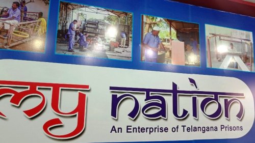 తెలంగాణ జైళ్ల శాఖ మై నేషన్ ( My Nation ) అనే పేరుతో ఈ స్టాల్‌లో వివిధ వస్తువులను సామాన్య ప్రజలకు అందుబాటులోకి తెచ్చింది